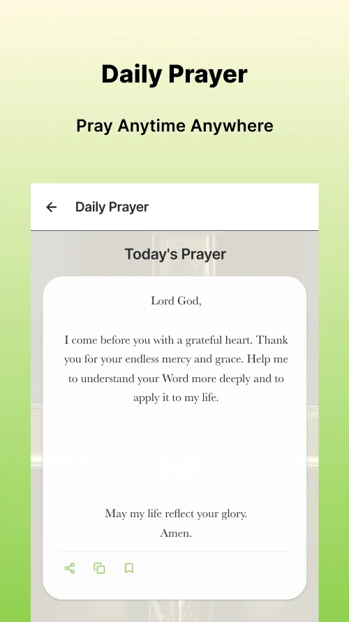 Logos App Screenshot 3